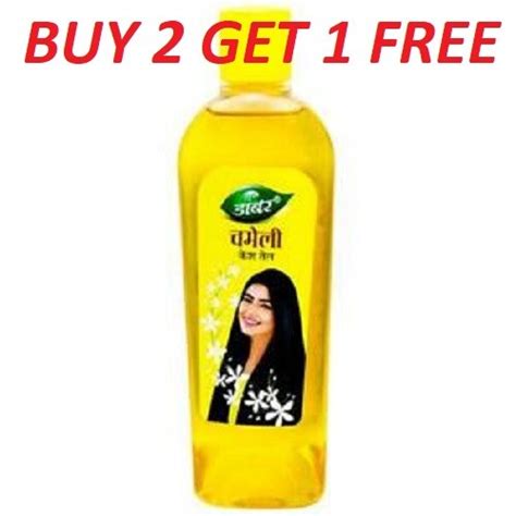 Dabur Jasmine Herbal Hair Oil 80ml Jasmine Fragrance India | Ubuy