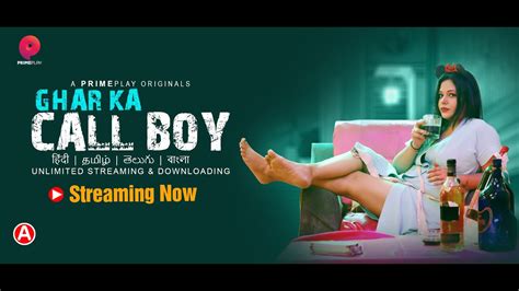 Ghar Ka Call Boy – 2023 – Hindi Hot Web Series – PrimePlay