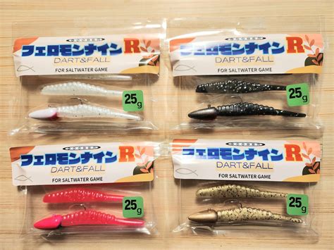 フェロモンナインR ペイントモデル 25g | goober