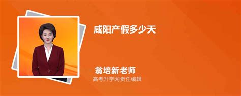 咸阳高新区2月份重点项目集中开工 - 园区产业 - 中国高新网 - 中国高新技术产业导报