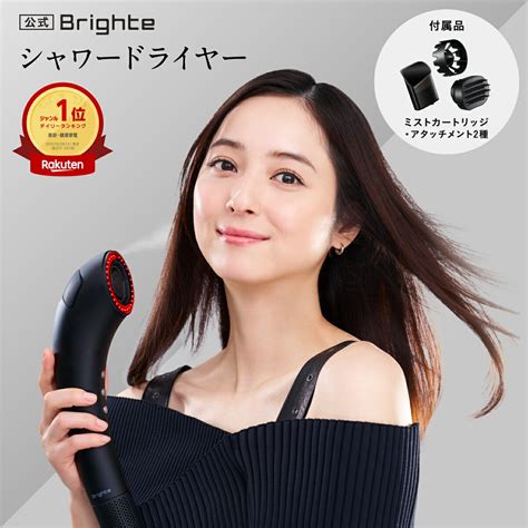 https://tshop.r10s.jp/brighte-onlineshop/cabinet/11903266/brt-sd173_250528.jpg