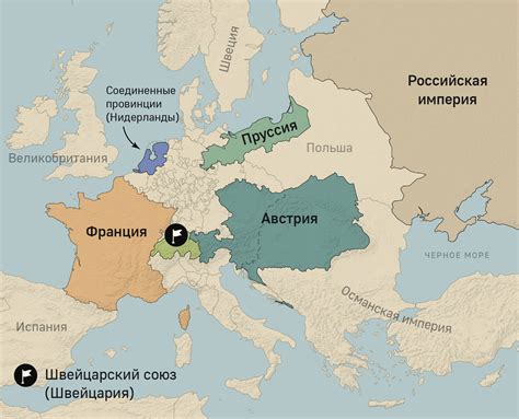 Границы европейских государств в конце XVIII века