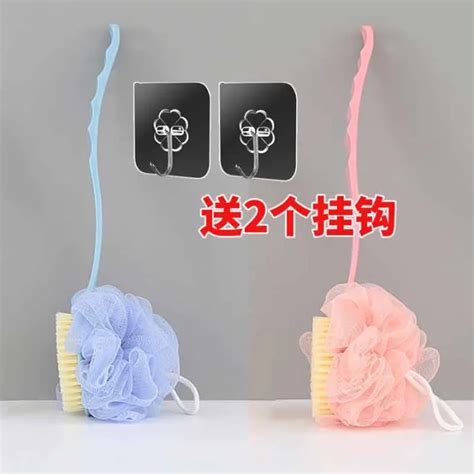 Image result for How to Degrease Bath