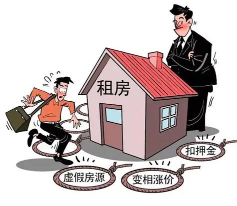 2000万北京人在拼命干活、拼命攒钱、拼命培养下一代，累吗 - 哔哩哔哩