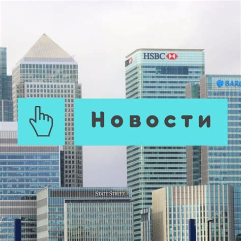 Альтернативы акциям нет. — Teletype