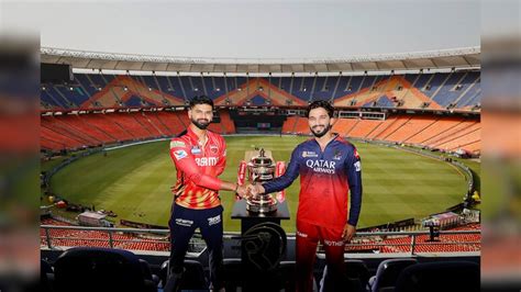 RCB vs PBKS, IPL 2025 Final: अहमदाबाद की पिच आज क्या असर दिखाएगी, मौसम ...