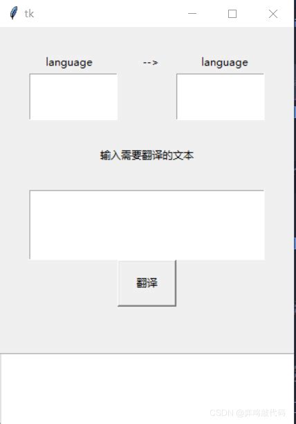 如何去除DEDE网站前台发布文章验证码图文教程 _ 学做网站论坛