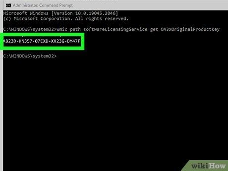 Image result for Check Windows License Key