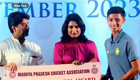Madhya Pradesh: Agar's Aditya Wins Madhavrao Scindia Best Junior ...