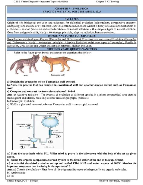 CBSE XII Biology Chapter 7 Evolution Practice Material for AISSCE 2023 ...