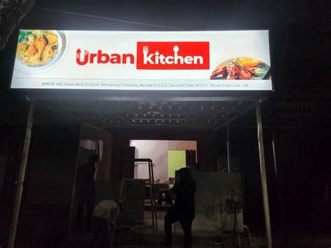 Spicy kitchen, Kakinada - Restaurant reviews