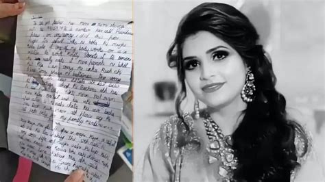 Daughter-in-Law of leading pan masala company owner dies by suicide in ...