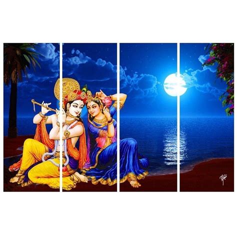 PAPER PLANE DESIGN Wood Religious Wall Painting, Multicolour, 15 X 23 ...