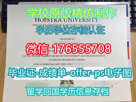 海外学历学位认证出新规，必须得有毕业证？ - 知乎