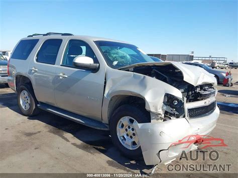 2012 CHEVROLET TAHOE LS Flexible Fuel - 1GNSKAE0XCR290899