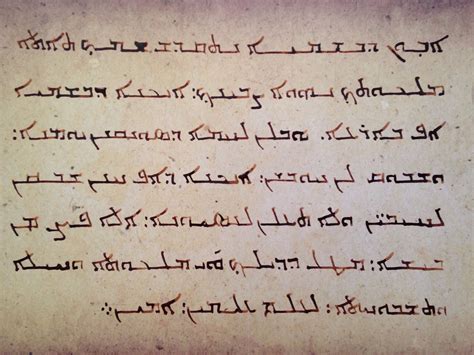 7 Of The World’s Oldest Languages Still Spoken Today | by Sal | Lessons ...