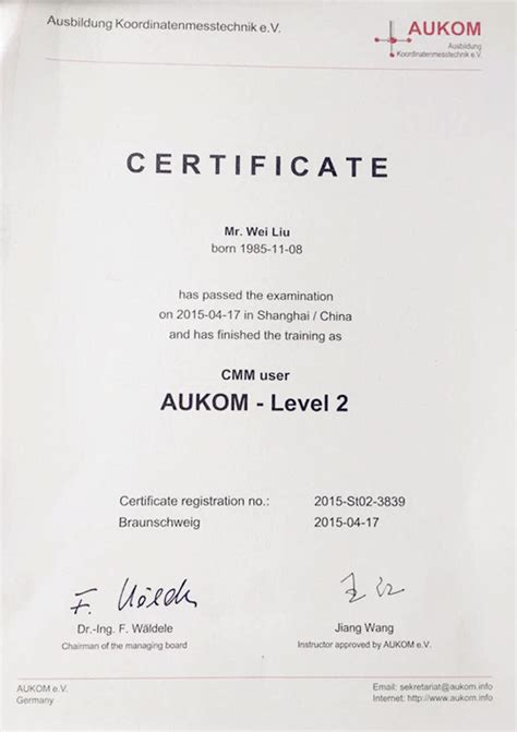 德国AUKOM-2级高级工程师证书-生产厂家价格,代检代测,出租租赁,维修保养,软件培训升级服务