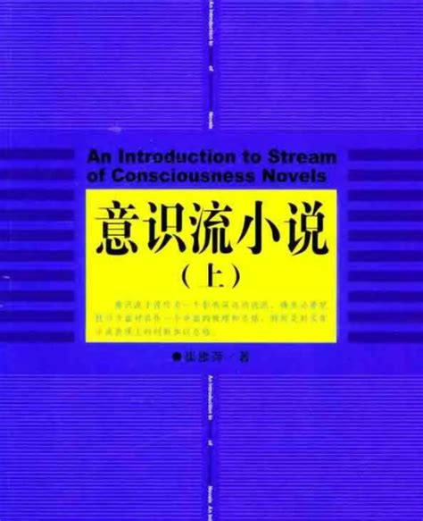 东北往事之黑道风云20年小说txt下载-东北往事之黑道风云20年小说全集下载txt版-绿色资源网