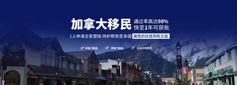 【国际移民】1960 年以来中国国际移民的变迁——以移民存量与目的地为主的分析 - 中华全国归国华侨联合会