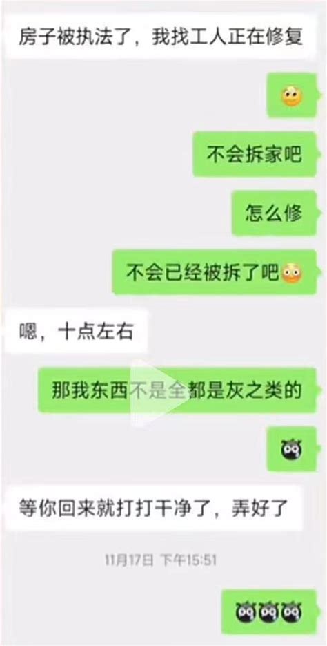 上海立法“禁止群租”，“群租客”们怎么办_腾讯新闻