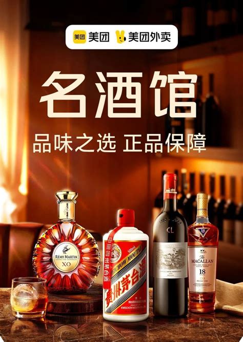 搜狐酒业商学院丨从小酒馆到开发酱酒，再造“江小白”陶石泉仍营销主导_品牌