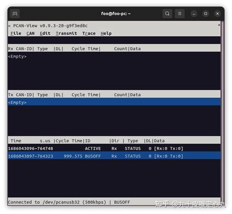 Pcan Pin Map 的图像结果