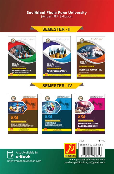 Basics of Stock Market (Skill Enhancement Course - SEC) – My Store