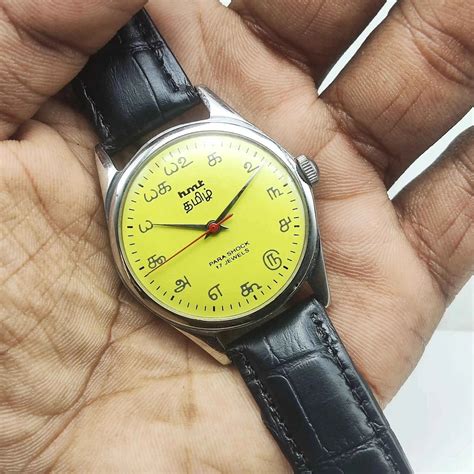 HMT Tamil Numerals Indices Watch - 17 Jewels Yellow Dial Handwinding ...