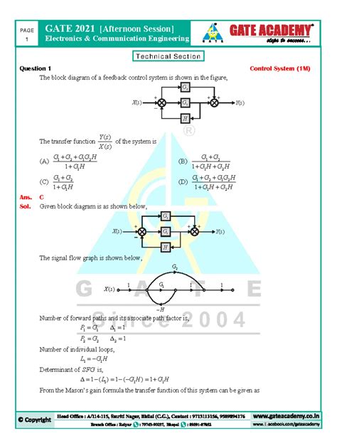 Gate ec 2020 Q&A - gate answer - Electronics & Communication ...
