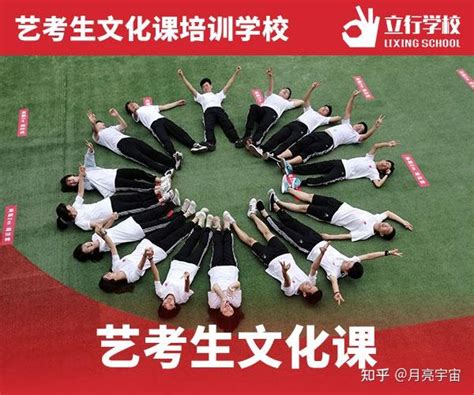2017年北京吉利学院艺考合格证名单_艺术类合格名单_一品高考网