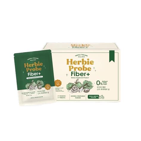 Herbie Fiber Detox