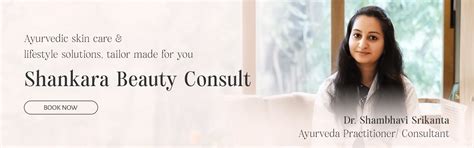 Beauty Consult | Ayurvedic Skin Care