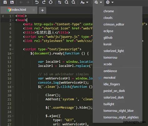 Coder Shiyar HTML 的图像结果
