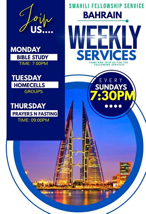 ANNUAL CHURCH CONFERENCE, AMBER TOWER, JUFFAIR BAHRAIN, Manama, 20 ...