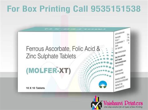 Medical Box Printers, Medical Box Printing, Box Printers - Box Printing ...