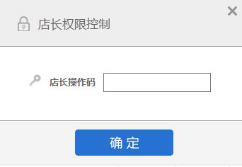 企业微信权限设置在哪（微信权限设置在哪里） | 商梦号