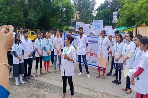 Bhausaheb Mulak Physiotherapy College Nagpur Campus: Photos, Virtual Tour