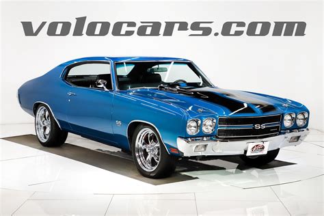 1970 Chevrolet Chevelle | Volo Museum