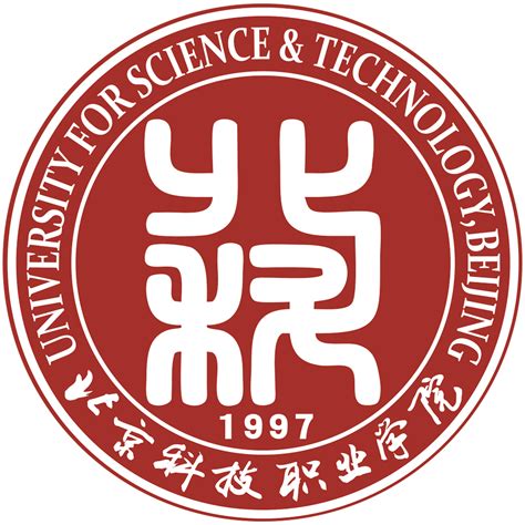 【2021年考研经验】北京科技大学工业设计考研成功上岸经验分享（设计学，396分）