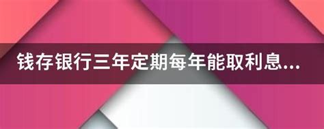 天津农商银行LOGO标志矢量设计图__LOGO设计_广告设计_设计图库_昵图网nipic.com