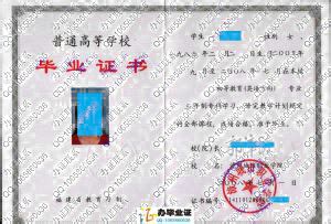 申请出国留学，学历学位证书是否需要翻译？如何翻译才被认可呢？ - 知乎