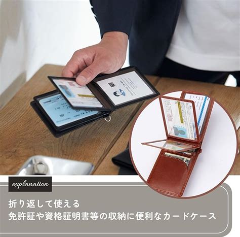 Raymay Fujii Gloire Pass Case, Vertical 5 Sided Window Included – Unbox ...