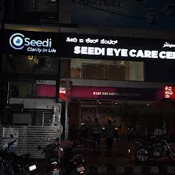 Seedi Eye Care Centre - Best Lasik & Cataract Surgery Hospital in ...