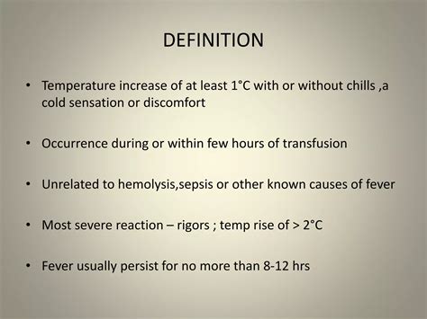 FEBRILE NON HEMOLYTIC TRANSFUSION REACTION | PPTX