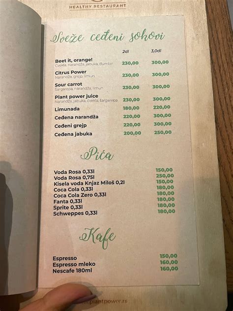 Menu at Plant Power restaurant, Novi Sad