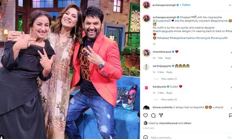 Archana Puran Singh's co-star criticised her comedy skills: 'After that ...