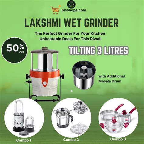 Lakshmi Tilting Wet Grinder 3 L, With Masala Drum, Diwali Offer 2024 ...