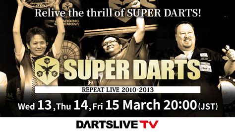 Image result for Super Darts Script Pastebin