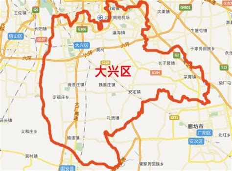 北京市大兴区人民政府 - 快懂百科