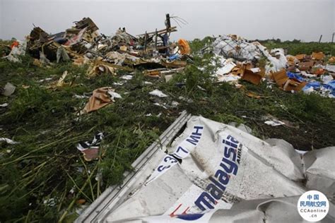 俄罗斯不再参与马航MH17航班在乌克兰坠毁事件所开展的三方磋商 – 中国民用航空网
